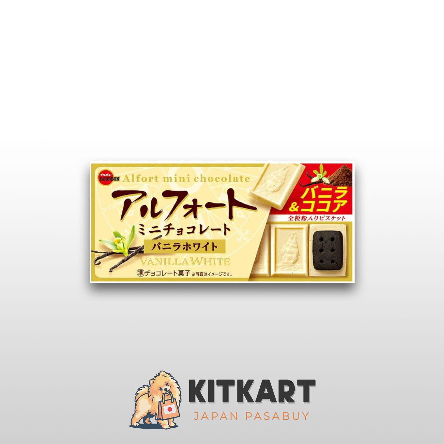 Alfort Mini Box