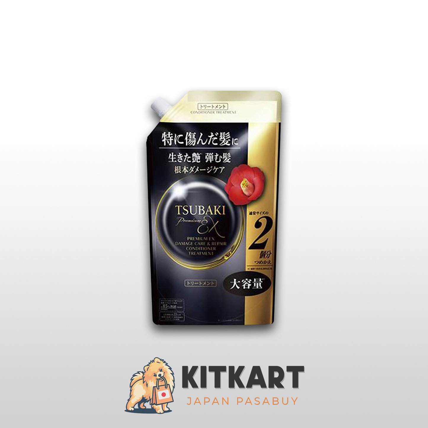 Tsubaki Premium EX Damage Care & Repair (Black)