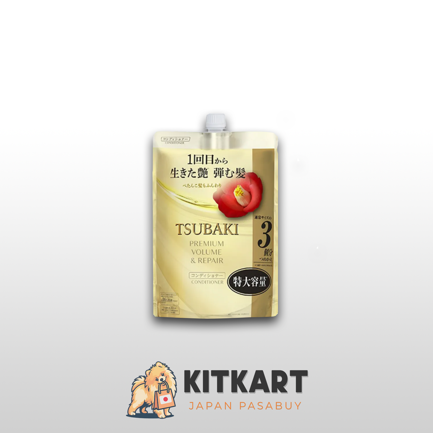 Tsubaki Premium Repair (Gold)