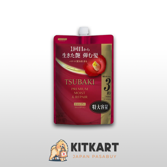 Tsubaki Premium Moist & Repair (Red)