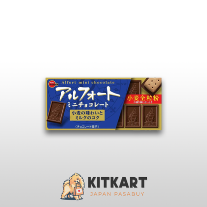 Alfort Mini Box