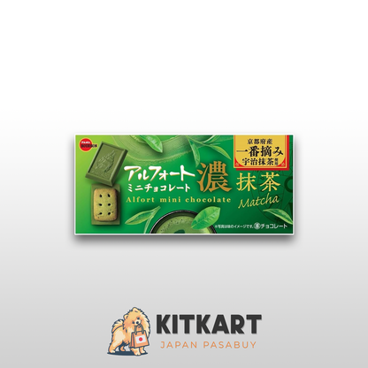 Alfort Mini Box