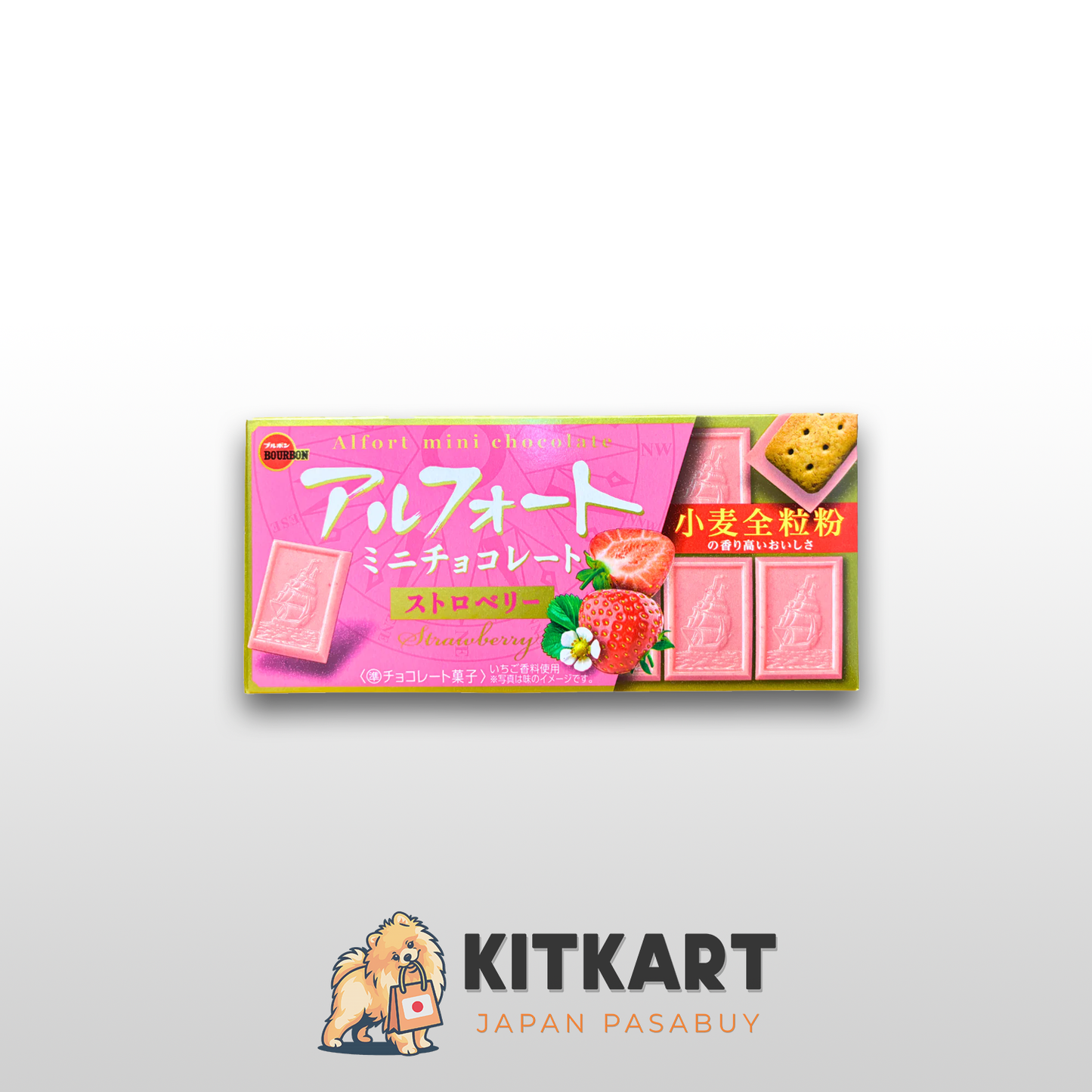 Alfort Mini Box