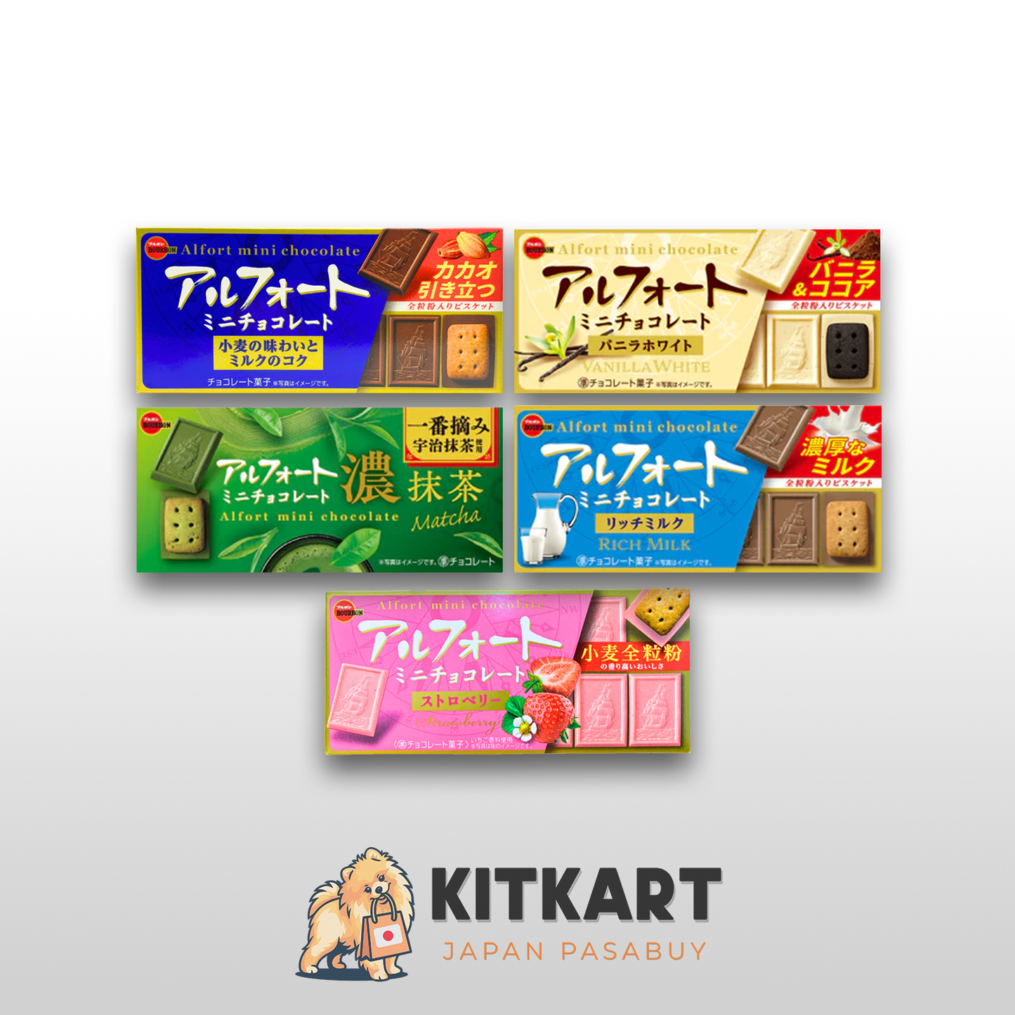 Alfort Mini Box