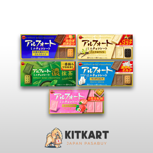 Alfort Mini Box