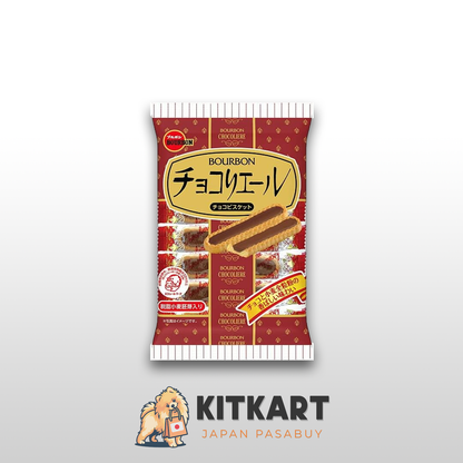 Bourbon Snacks
