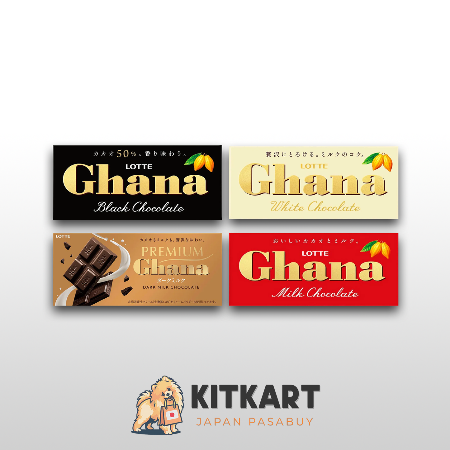 Lotte Ghana Chocolate — Japan (4 Flavors)