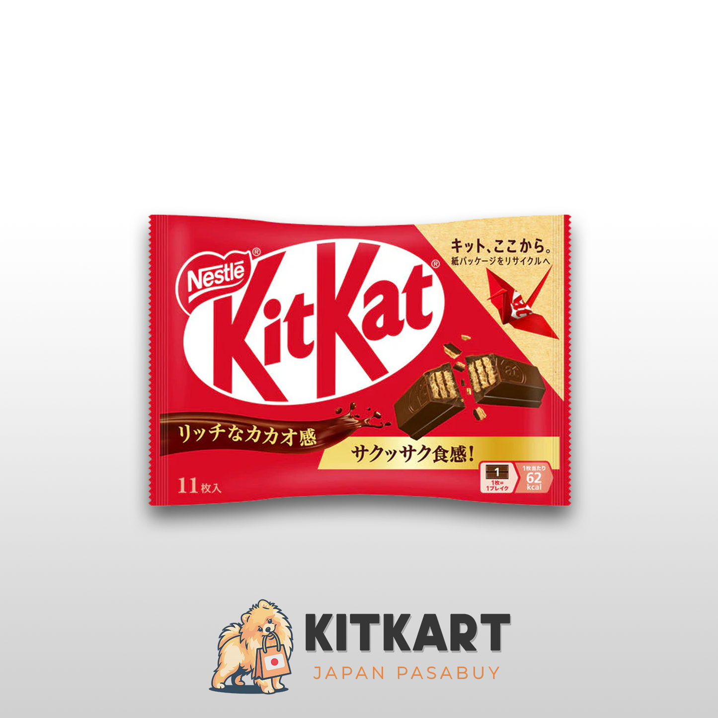 KitKat Japan Mini Varieties Pack