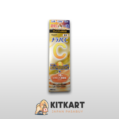 Melano CC Premium Essence 20ml