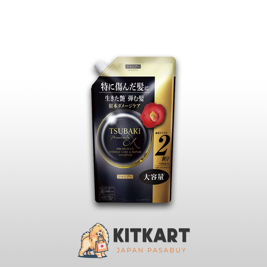 Tsubaki Premium EX Damage Care & Repair (Black)