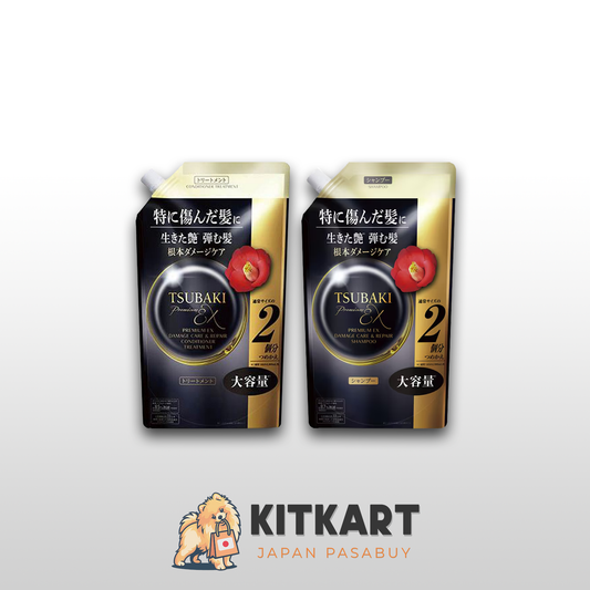 Tsubaki Premium EX Damage Care & Repair (Black)