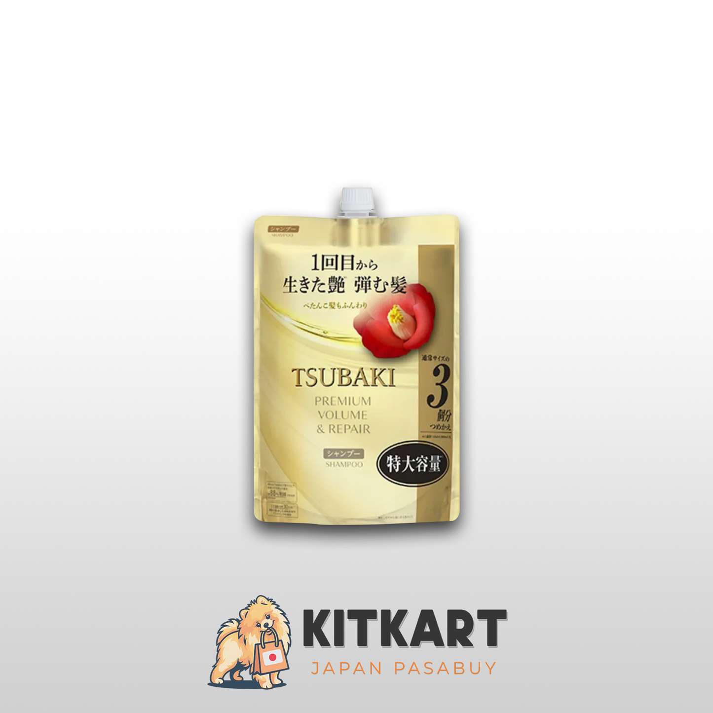 Tsubaki Premium Repair (Gold)